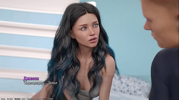 Проходження гри - Проект АТМОСФЕРА, Частина 15