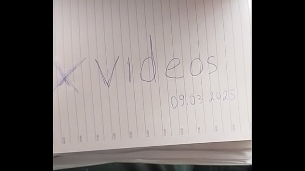 Видео для верификации 