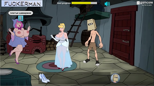 Проходження гри - Факермен, Кончить на Єлу