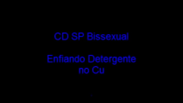 Brazilian man fucking with detergent (20130129b) cdspbisexual 