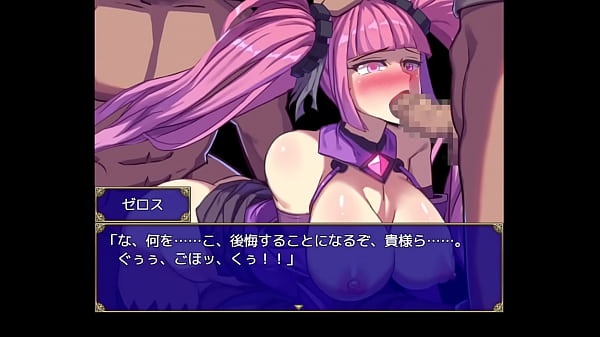 Hentai scene from de hentai game Mage academy