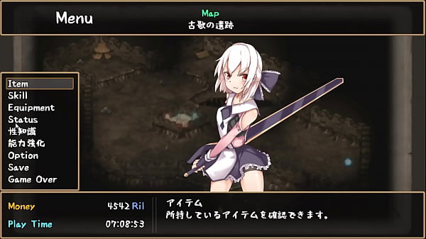 Ukomm plays: Last Empryo part 7 