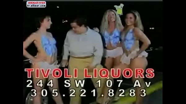 Monica Velez Commercial