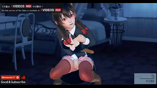 Japanese Hentai animation Konosuba Yunyun solo