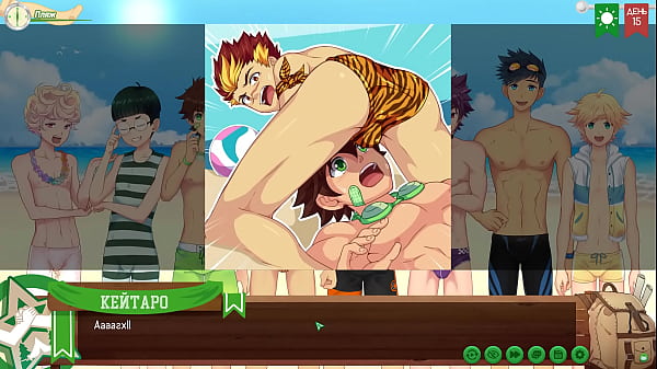 Игра: Лагерь Друзей путь 2, эпизод 9 - Волейбол с Тайгой (русская озвучка)