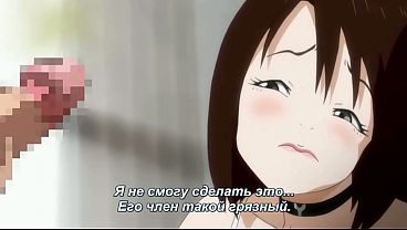 Aneki no Kounai Kaikinbi