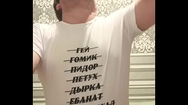 У этого русского гея есть зависимость: он любит вкус свежей спермы во рту!