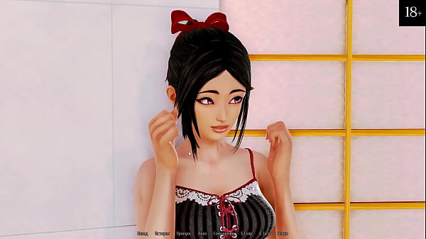 Проходження гри - Готель Харем, Частина 6  