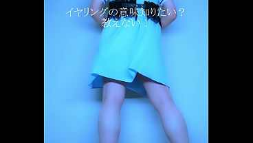 Crossdressing - update #DSCF6610