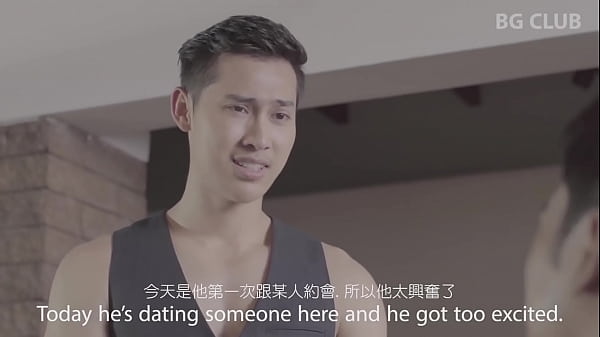 泰國曼谷 同志微電影 第一集