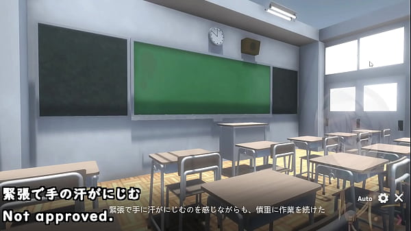 My classmate is at the mercy of my clicks....[trial](Machinetranslatedsubtitles)1/2