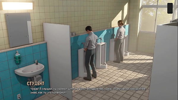 Проходження гри - Брижі, Частина 22  