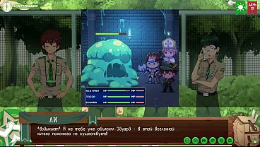 Игра: Лагерь Друзей, путь 2, эпизод 31 - поиграли в днд (русская озвучка) 