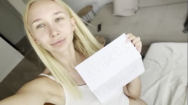 Видео для верификации  