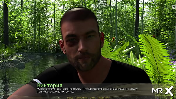 mature girl is so fast