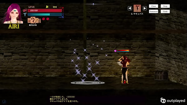 Guilty hell 2 female kisses and licking Airi around