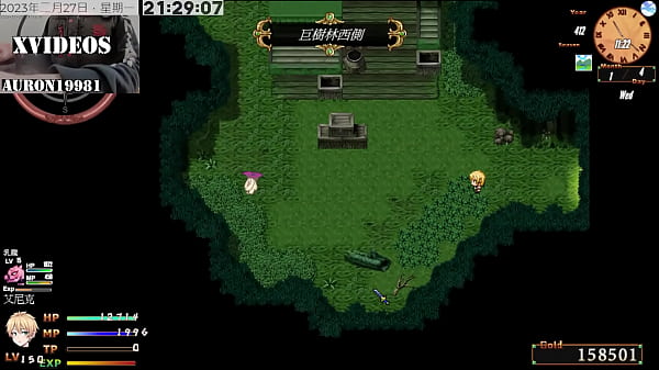 這是一個充滿欲望的世界。 玩家作為一個叫安妮克的少年，拯救被欲望侵蝕的女性和世界的故事開始了。