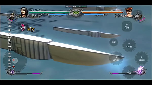 ultimate do risoto Nero em Jojo all stars battle r  