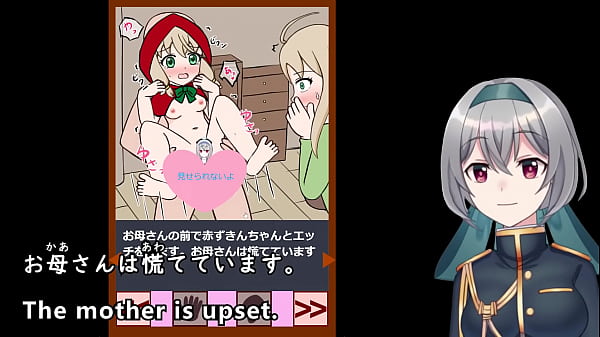 A truly Erotic Grimm's Fairy Tale...Machine translated