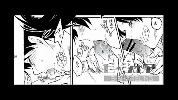 BL同人 エレン&times;リヴァイ　進撃の巨人　おれのお願い聞いてくれますよね  