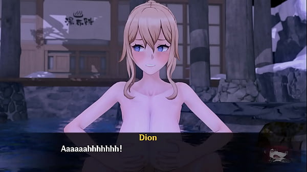 Jean Version 1.14 | PART ONE