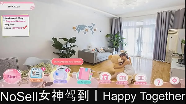 Happy Together  (now is not sell in steam) 12  