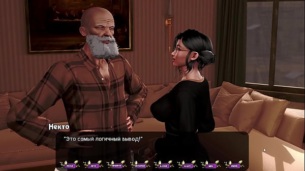 Проходження гри - Бліді Гвоздики, Частина 28