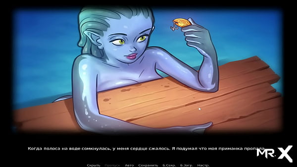 the mystery of the chest is revealed 