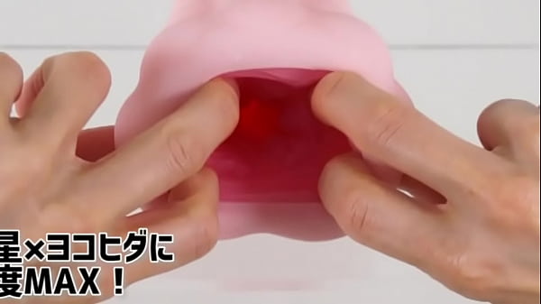 ホッパとキテルキテルの節操なしコラボ再び！今度の六芒星は一味違うぜ！