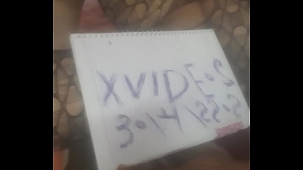 فيديو التحقق