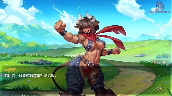 a different world, the hero of the finger-guessing game-02 Let muscular women be addicted  