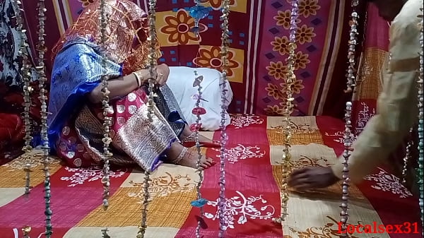 Indian Bhabi Weading and Honeymoon