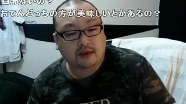 ニコ生 どかＸ 中嶋勇樹 仙台 ハゲ セブンのおでん大盛り おにぎり　2016/09/04