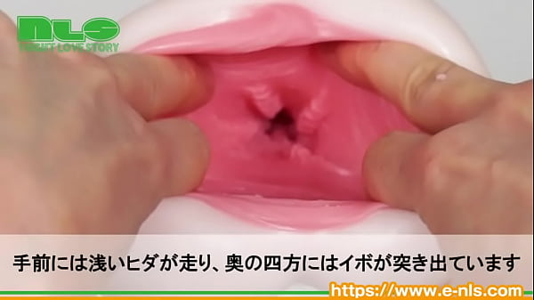 覚醒前提？！もっちり質感の謎の爆売れオナホール