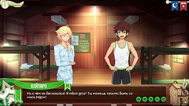 Игра: Лагерь друзей эпизод 4  - Возвращаемся в лагерь (Русская озвучка)