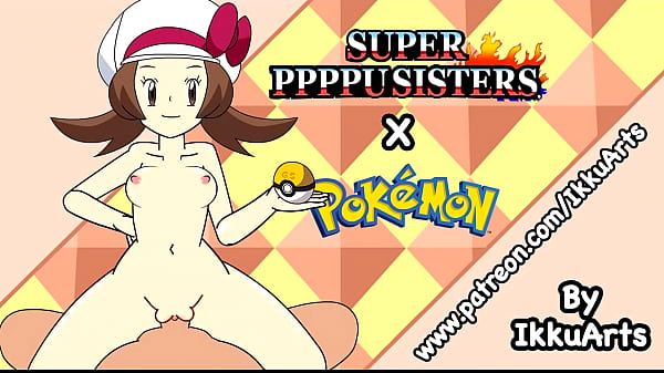 PPPPU Music Pokemon Lyra Music