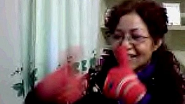 Cold Mature Chinese on Webcam