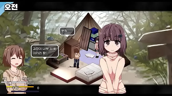 아카리 짱 [겨울]