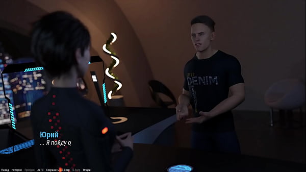 Проходження гри - Проект АТМОСФЕРА, Частина 24 