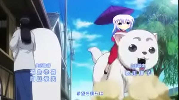Gintama AG