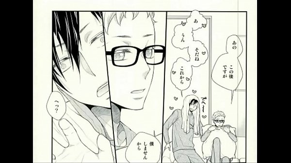 月島蛍&times;黒尾鉄朗　ハイキュー　こんなに欲しいとかおかしいんじゃないの？