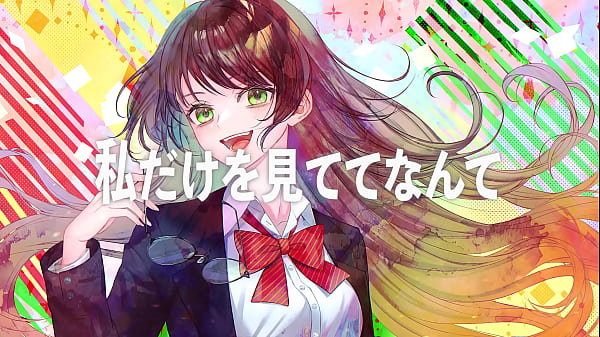 Xmas Dive ft.Tsuina chan