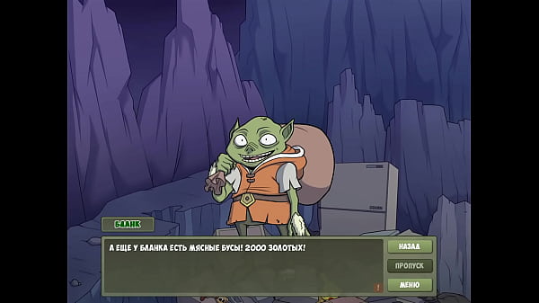 Проходження гри - Мисливець на Відьом, Частина 1 