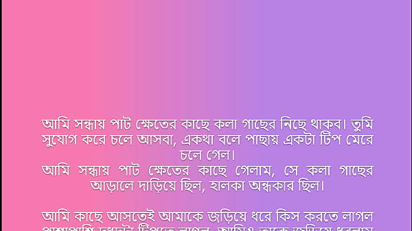 তার টান টান শক্ত ধনটা আমার হাত দিয়ে নাড়তে লাগলাম