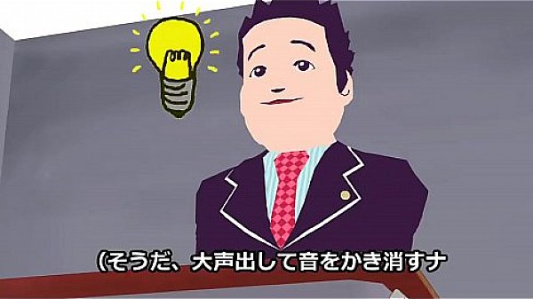 tmp 24180-【第14回MMD杯本選】一般男性脱糞シリーズ 【尊師MMD】988370319  