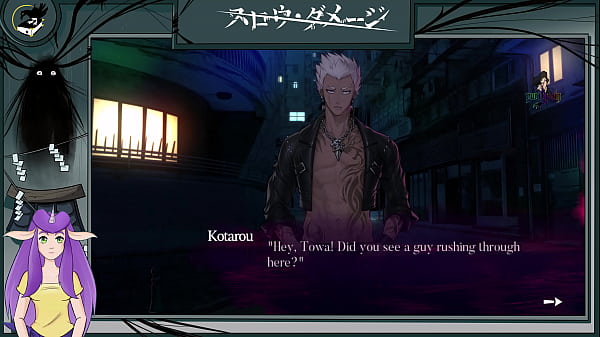 Yaoi Slow Damage Episode Five