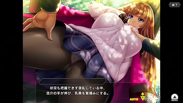 TaimaniRPGX【Valentine】Koukawa Asuka Part1  