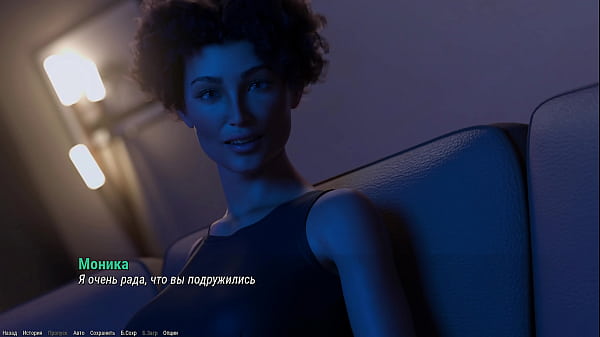 Проходження гри - Проект АТМОСФЕРА, Частина 5  