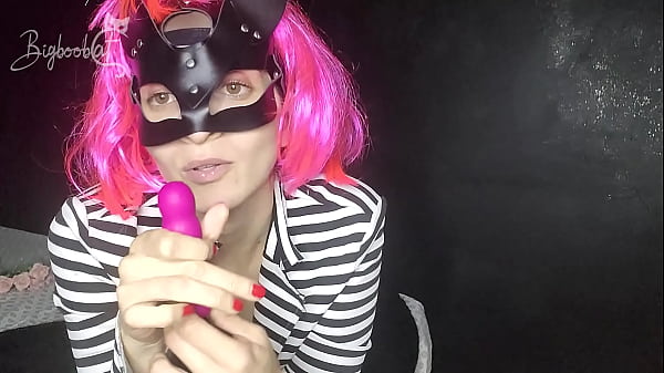 Hi, I'm the kitten of your dreams. Do you want to play with me? I'm waiting for you.#1  