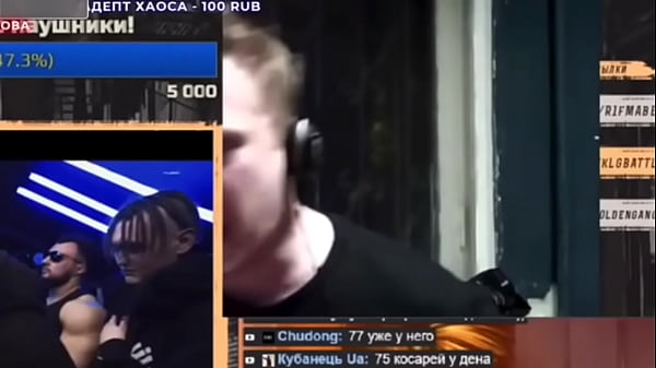 Видео для верификации  